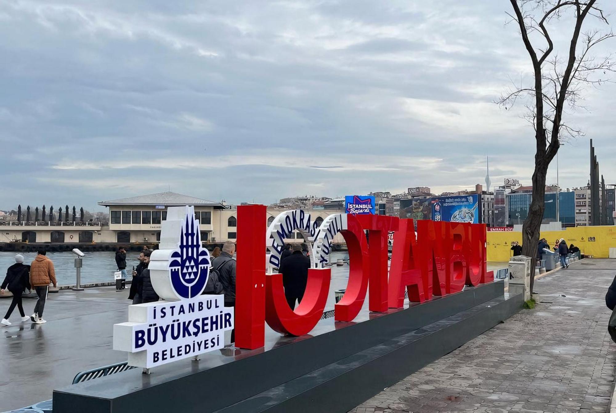 Istanbul Port Hotel — Fotos 2